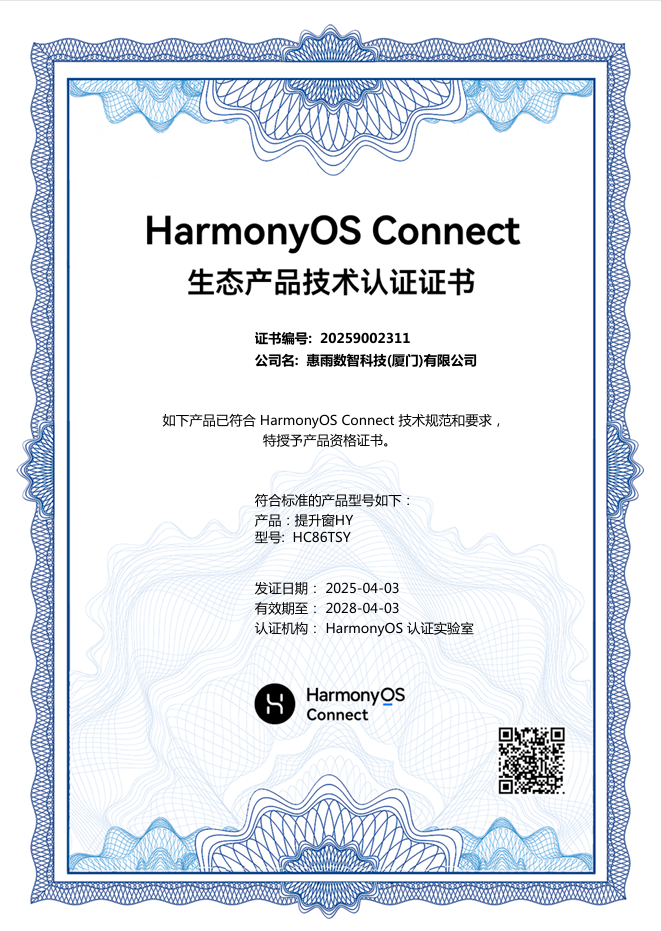 CTG电机检验报告