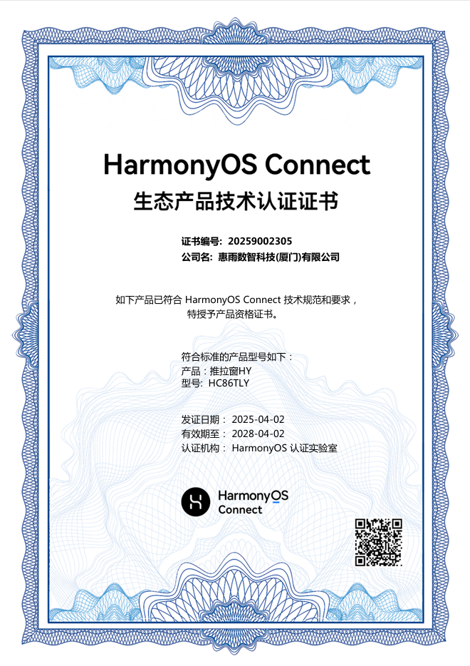 10万次极限测试